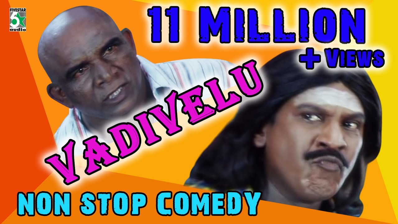 vadivelu super hit comedy mp3